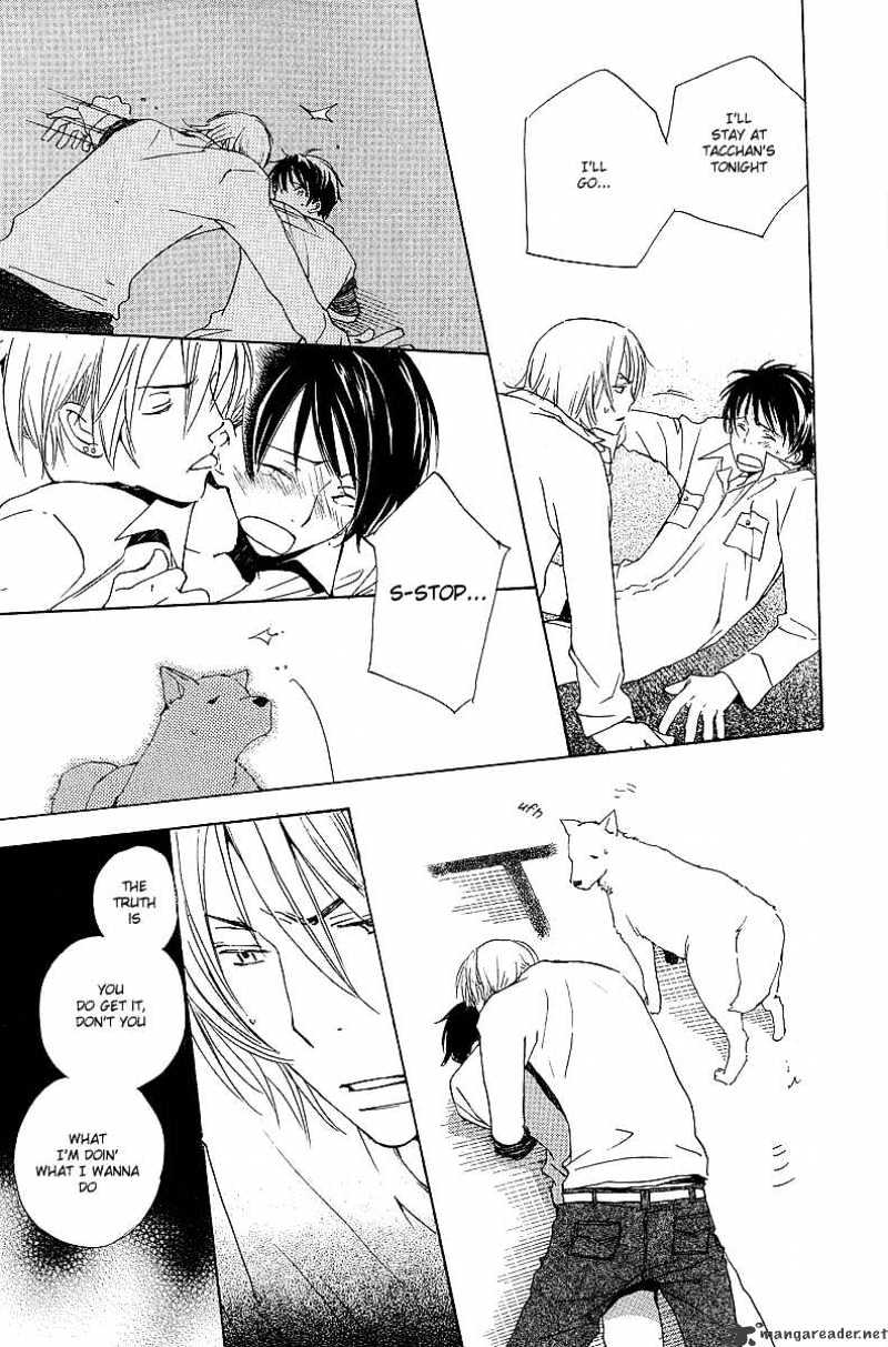 Kodomo no Iibun Chapter 3 page 19 - Chapter 3 : 3