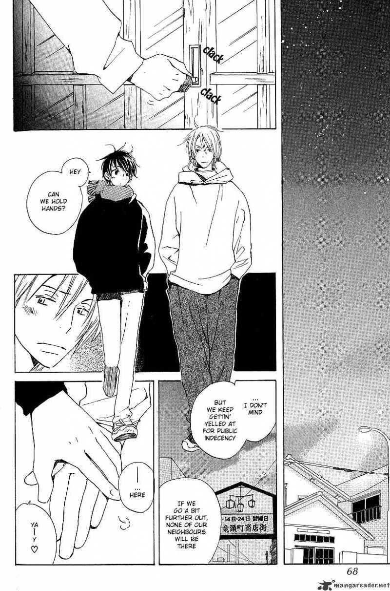 Kodomo no Iibun Chapter 3 page 2 - Chapter 3 : 3