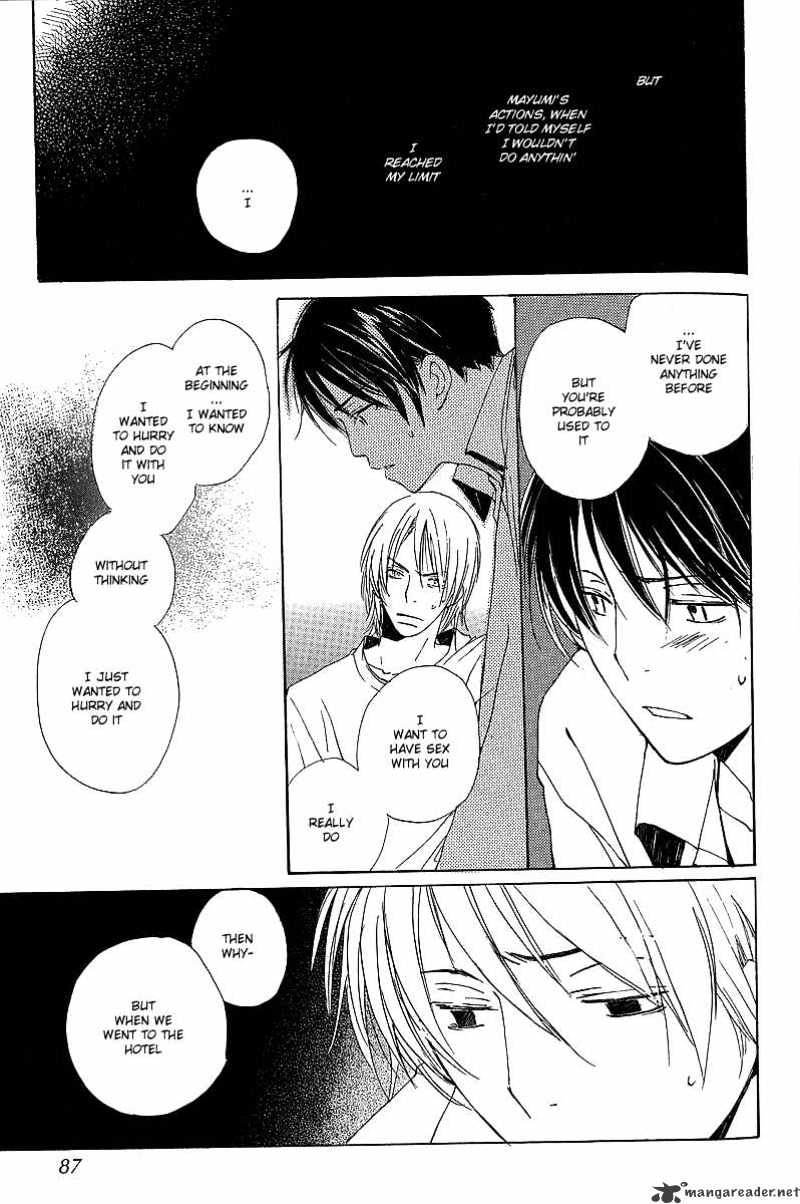 Kodomo no Iibun Chapter 3 page 21 - Chapter 3 : 3
