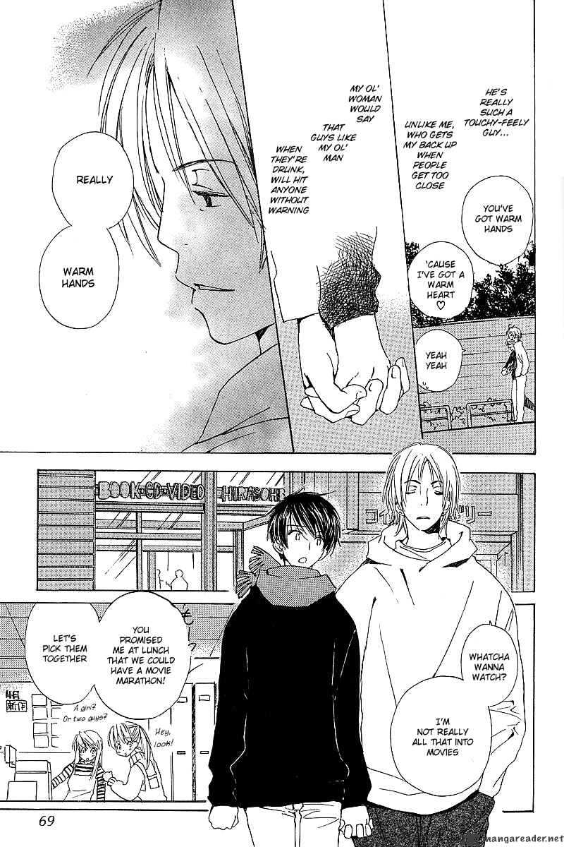 Kodomo no Iibun Chapter 3 page 3 - Chapter 3 : 3