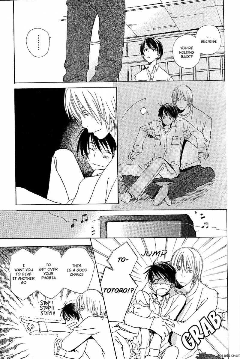 Kodomo no Iibun Chapter 3 page 33 - Chapter 3 : 3