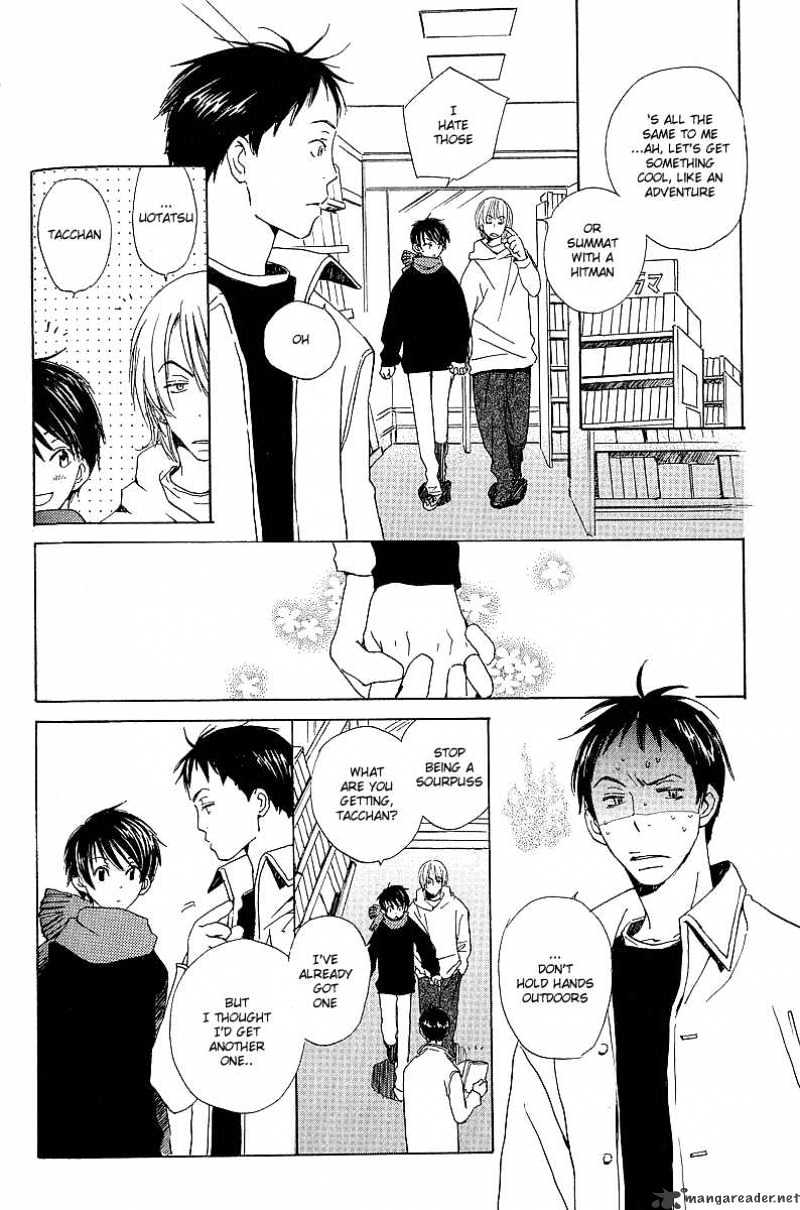 Kodomo no Iibun Chapter 3 page 4 - Chapter 3 : 3