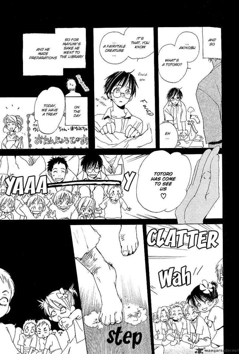 Kodomo no Iibun Chapter 3 page 7 - Chapter 3 : 3