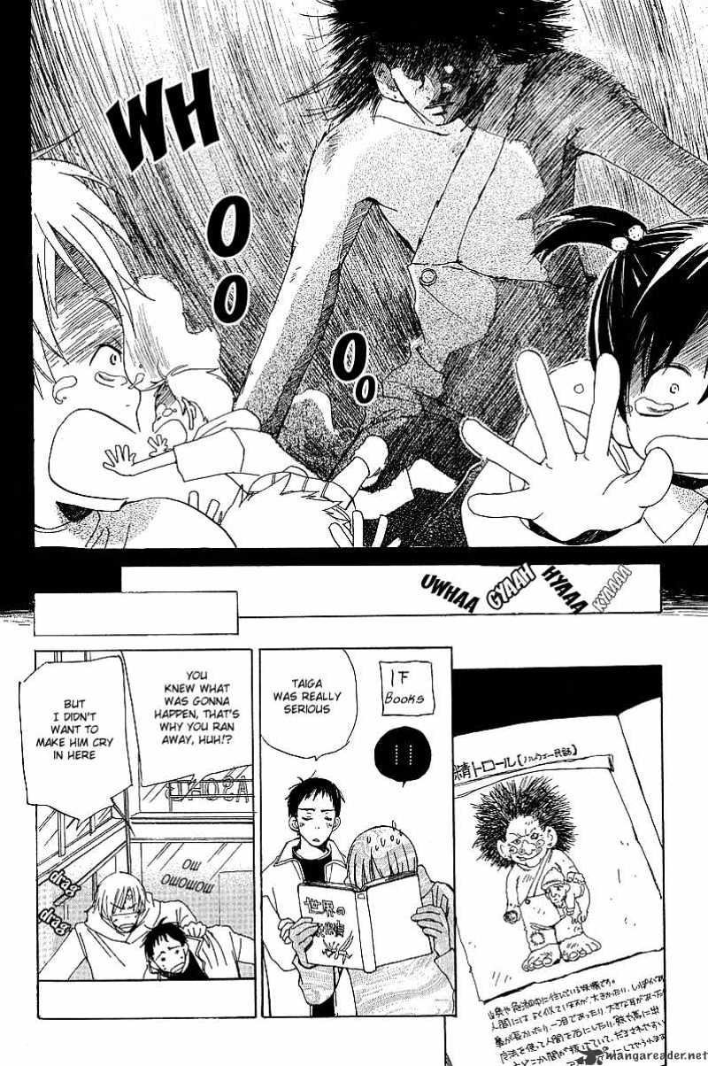 Kodomo no Iibun Chapter 3 page 8 - Chapter 3 : 3