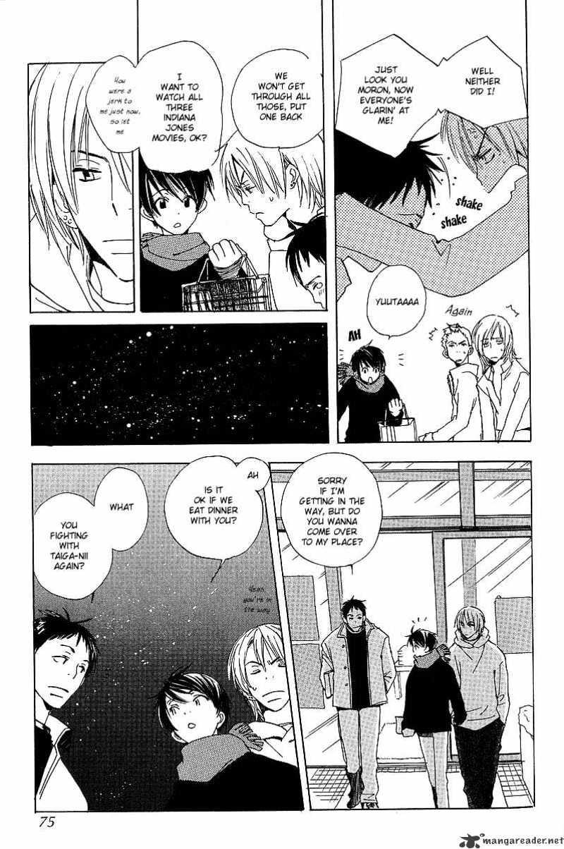 Kodomo no Iibun Chapter 3 page 9 - Chapter 3 : 3