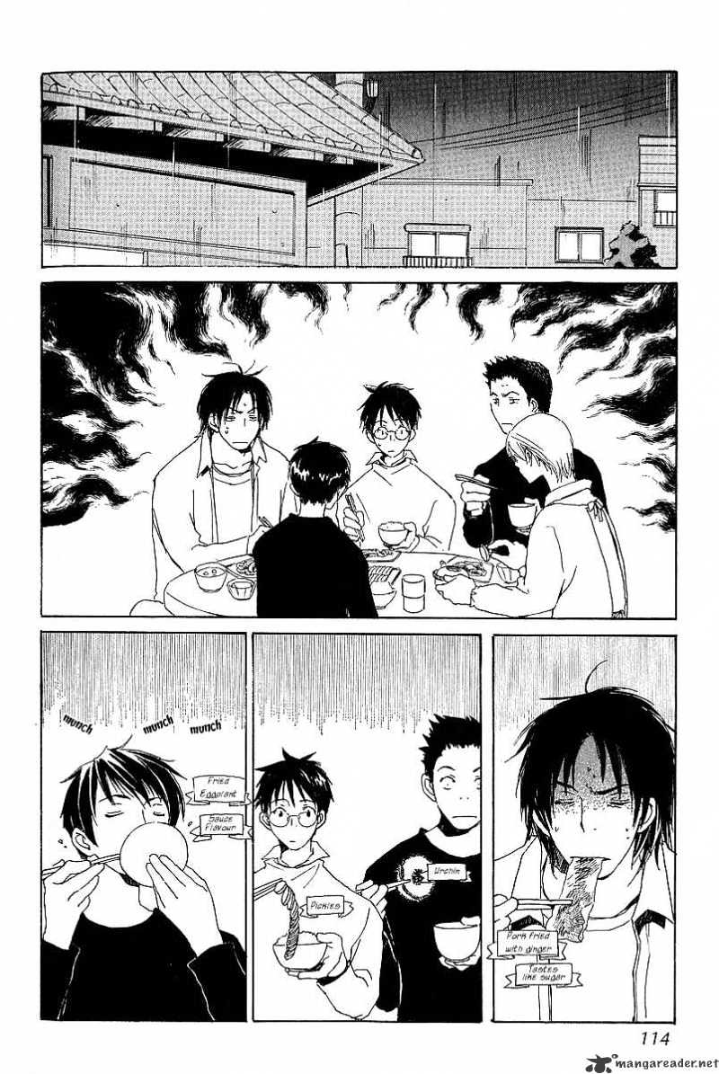Kodomo no Iibun Chapter 4 page 12 - Chapter 4 : 4