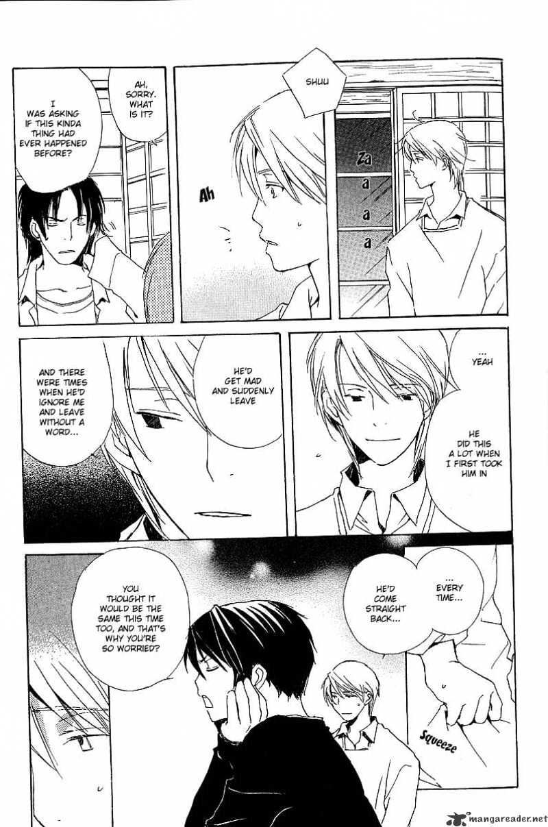 Kodomo no Iibun Chapter 4 page 15 - Chapter 4 : 4