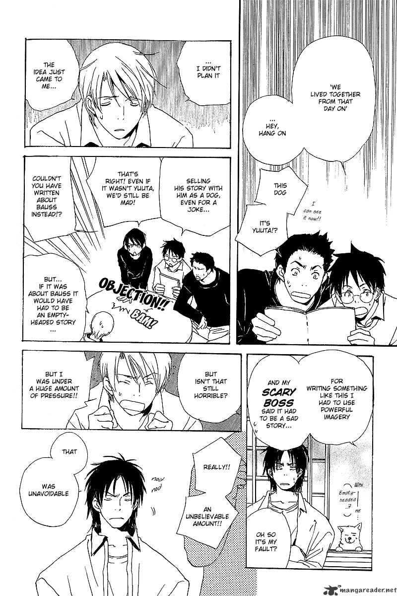 Kodomo no Iibun Chapter 4 page 20 - Chapter 4 : 4