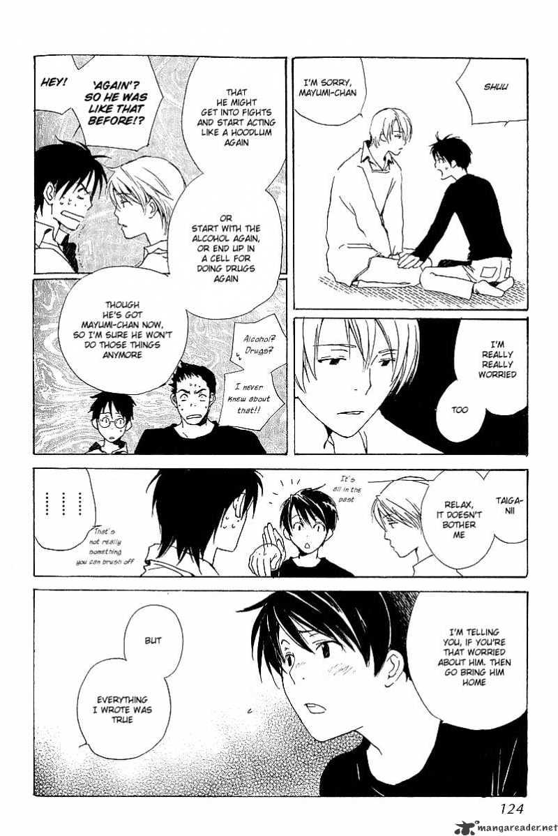 Kodomo no Iibun Chapter 4 page 22 - Chapter 4 : 4