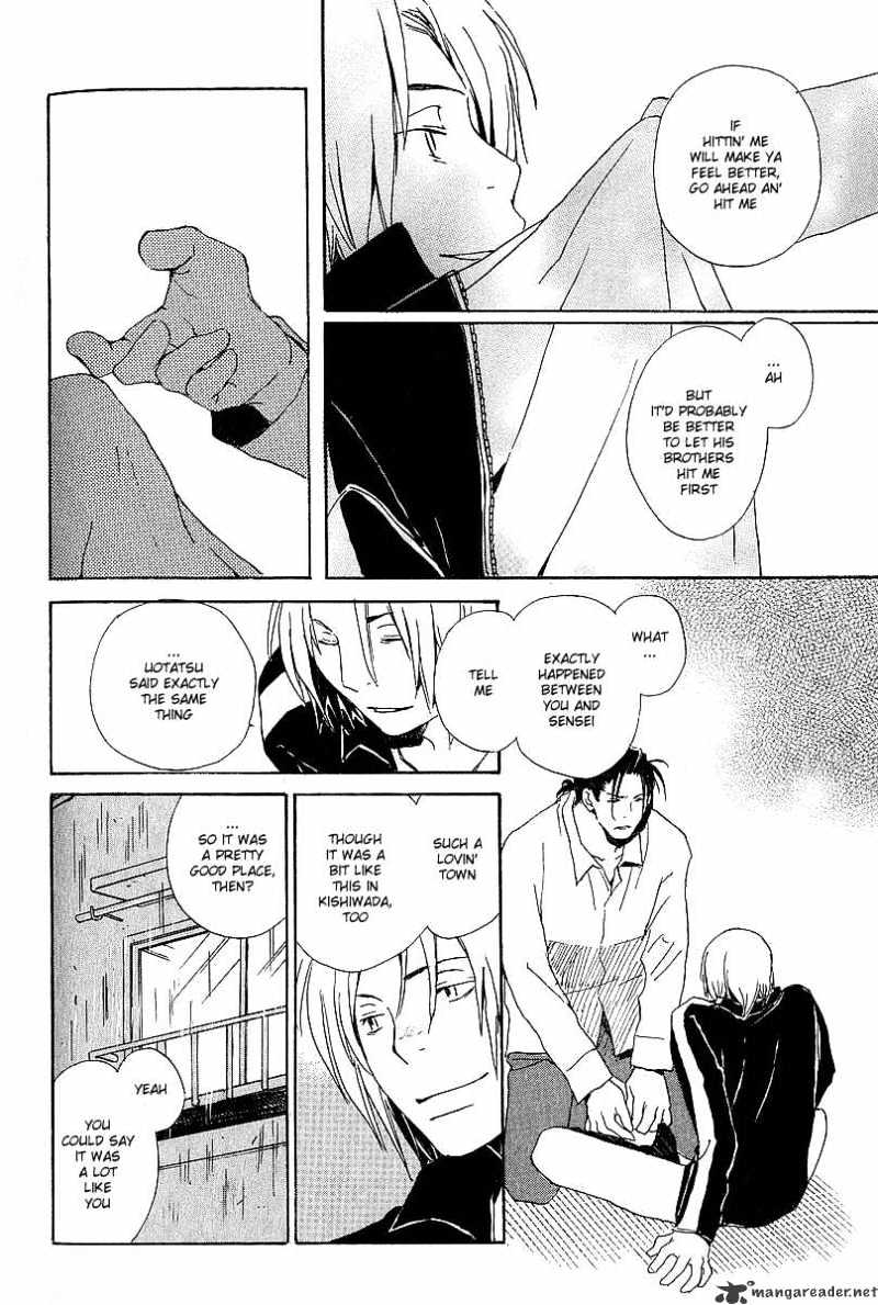Kodomo no Iibun Chapter 4 page 30 - Chapter 4 : 4