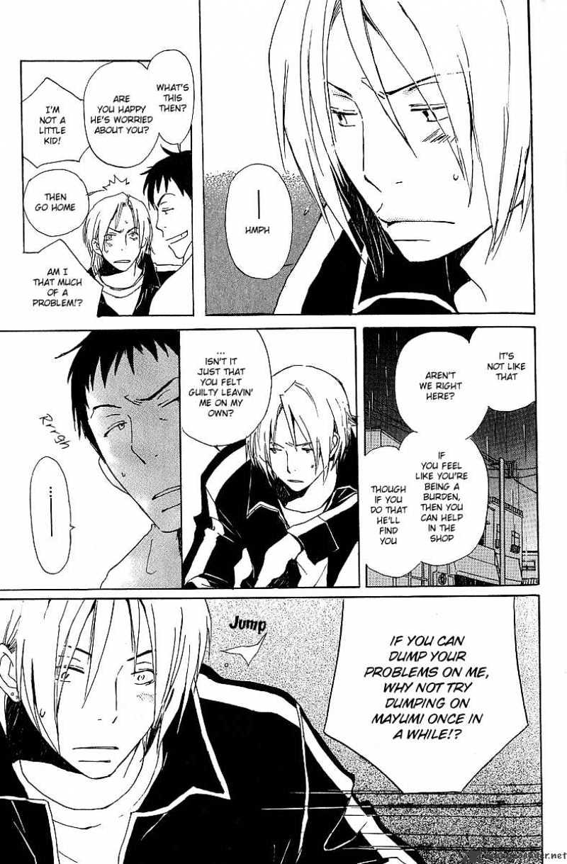 Kodomo no Iibun Chapter 4 page 7 - Chapter 4 : 4