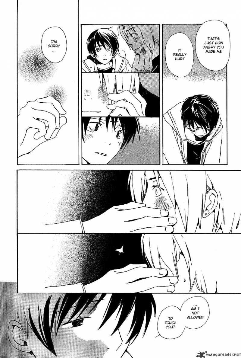 Kodomo no Iibun Chapter 5 page 14 - Chapter 5 : 5