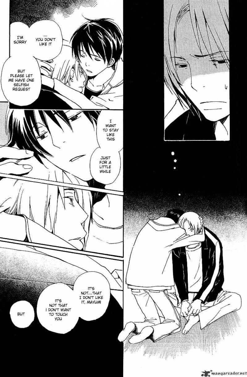 Kodomo no Iibun Chapter 5 page 17 - Chapter 5 : 5