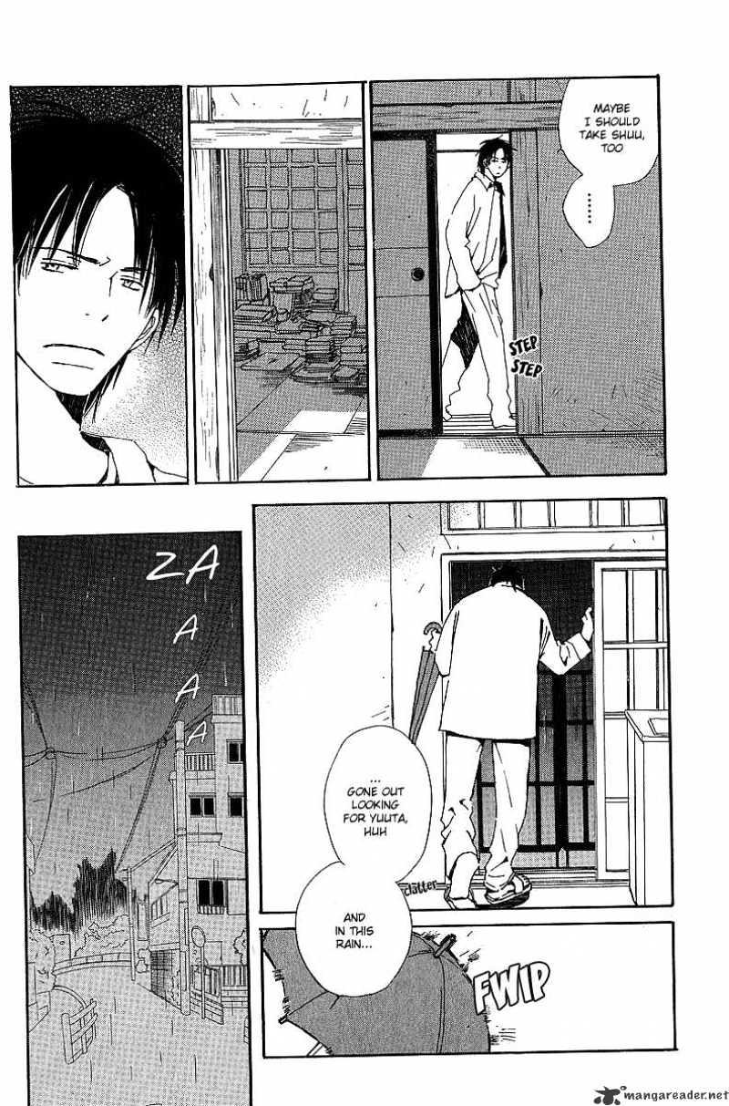 Kodomo no Iibun Chapter 5 page 3 - Chapter 5 : 5