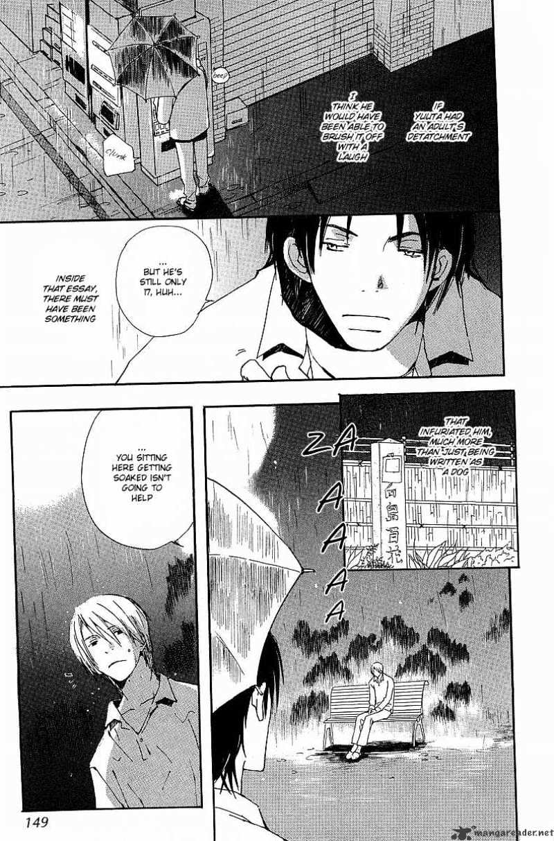Kodomo no Iibun Chapter 5 page 5 - Chapter 5 : 5