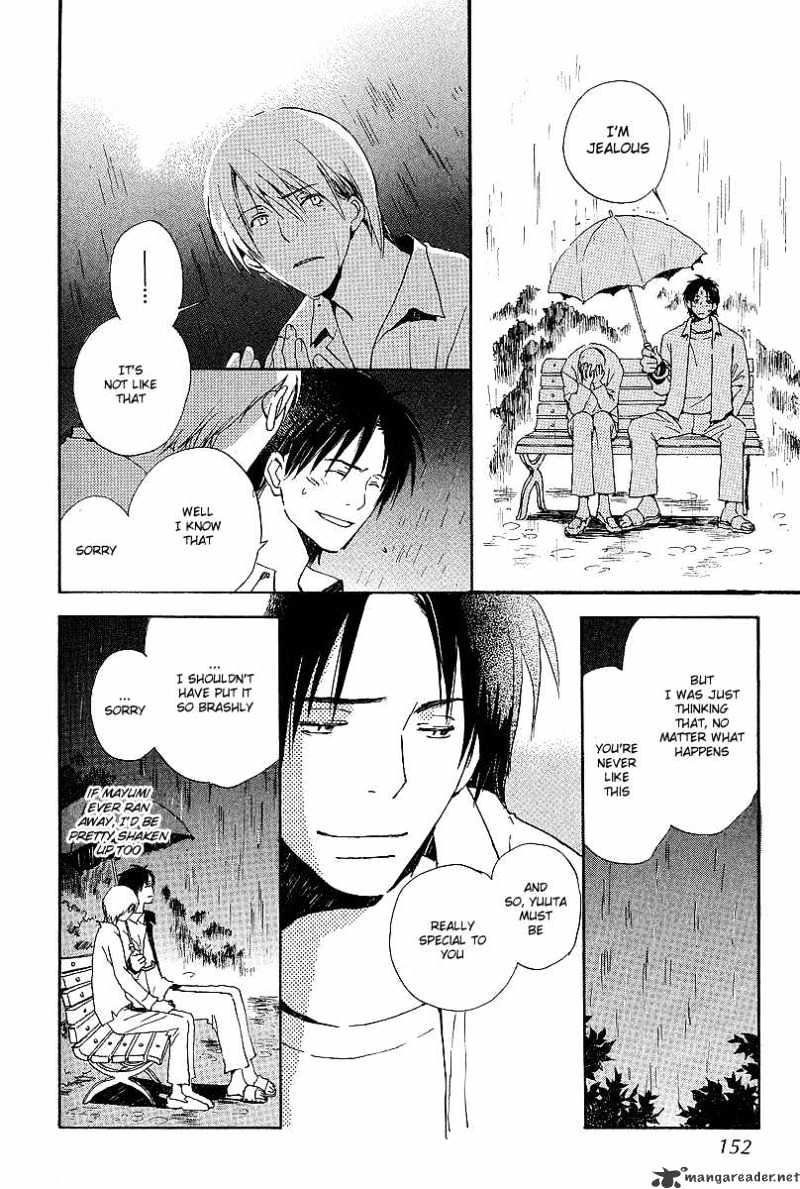 Kodomo no Iibun Chapter 5 page 8 - Chapter 5 : 5
