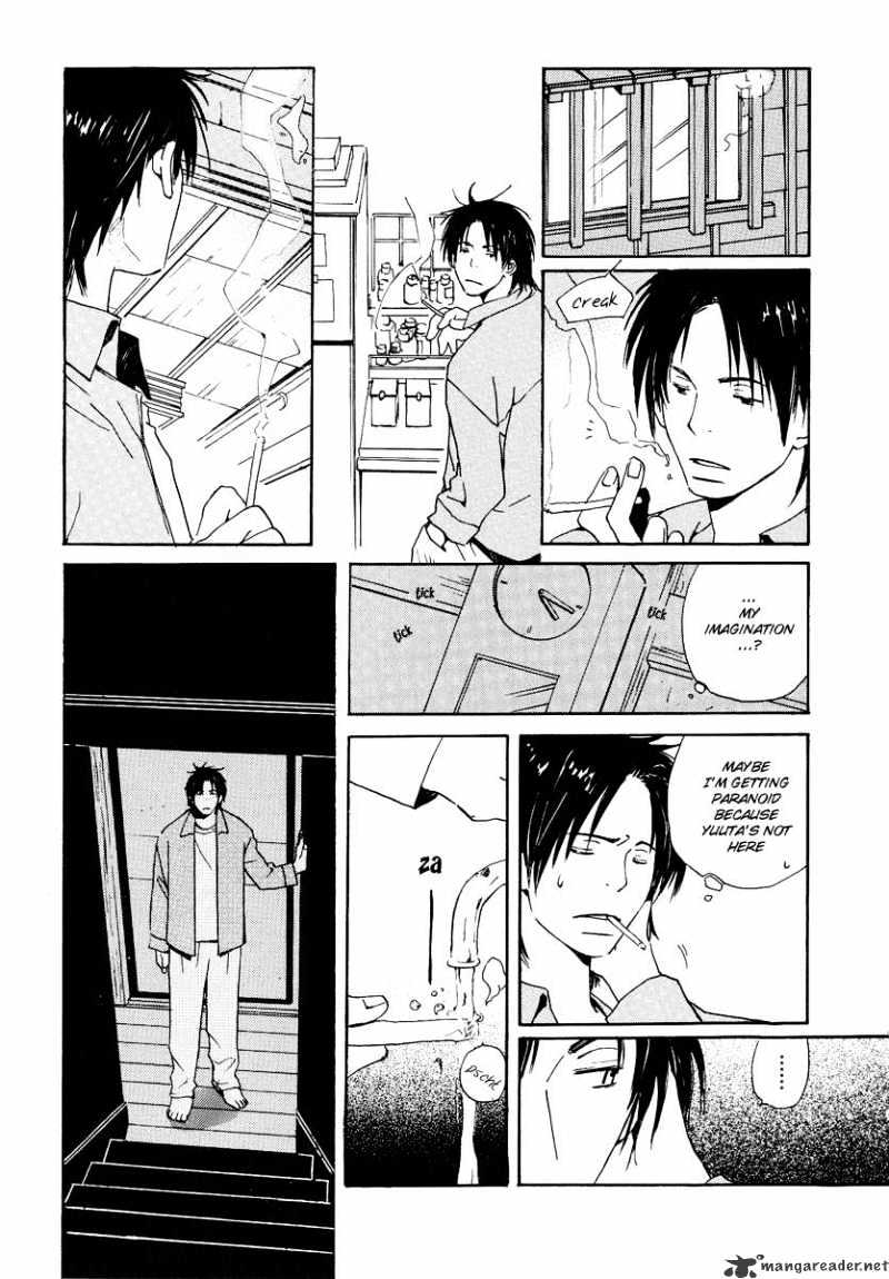 Kodomo no Iibun Chapter 6 page 10 - Chapter 6 : 6