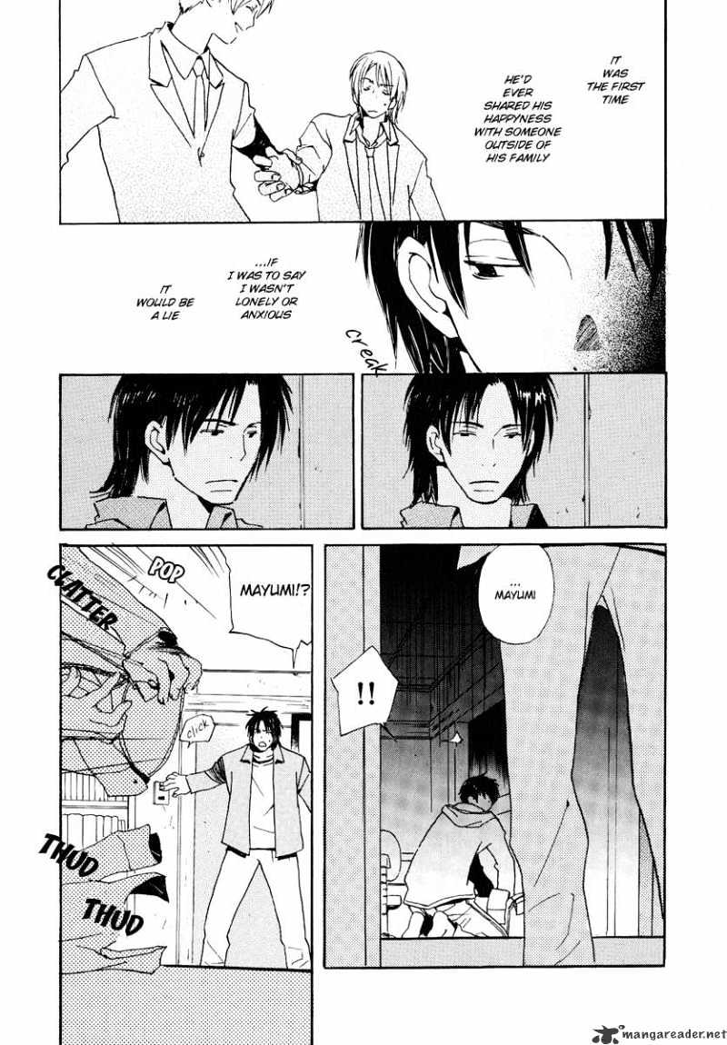 Kodomo no Iibun Chapter 6 page 12 - Chapter 6 : 6