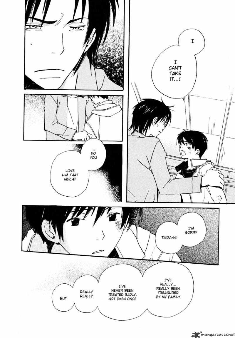 Kodomo no Iibun Chapter 6 page 19 - Chapter 6 : 6