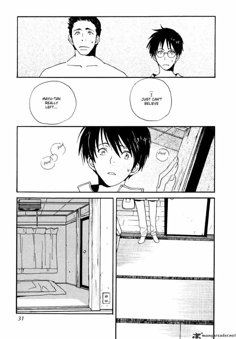 Kodomo no Iibun Chapter 6 page 30 - Chapter 6 : 6