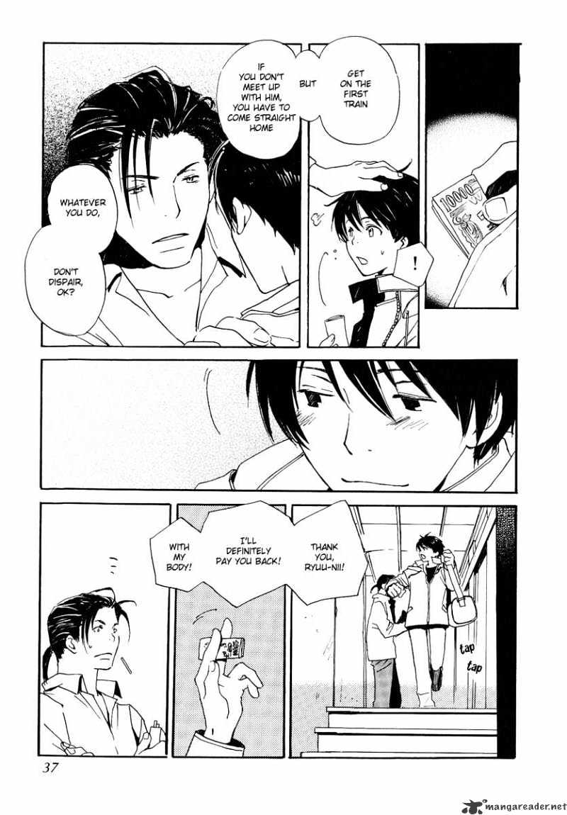 Kodomo no Iibun Chapter 6 page 36 - Chapter 6 : 6