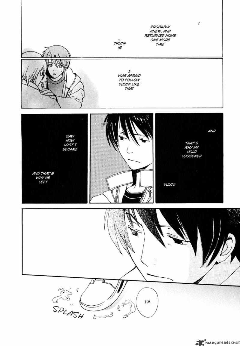Kodomo no Iibun Chapter 6 page 39 - Chapter 6 : 6