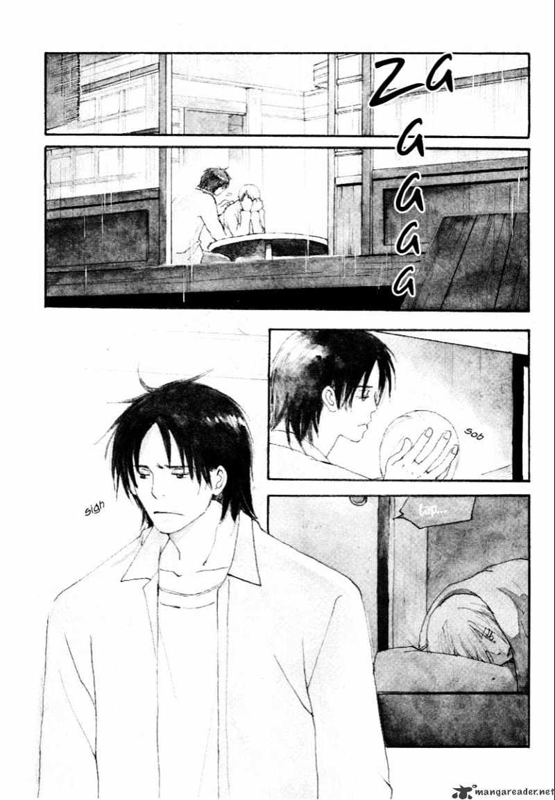 Kodomo no Iibun Chapter 6 page 6 - Chapter 6 : 6