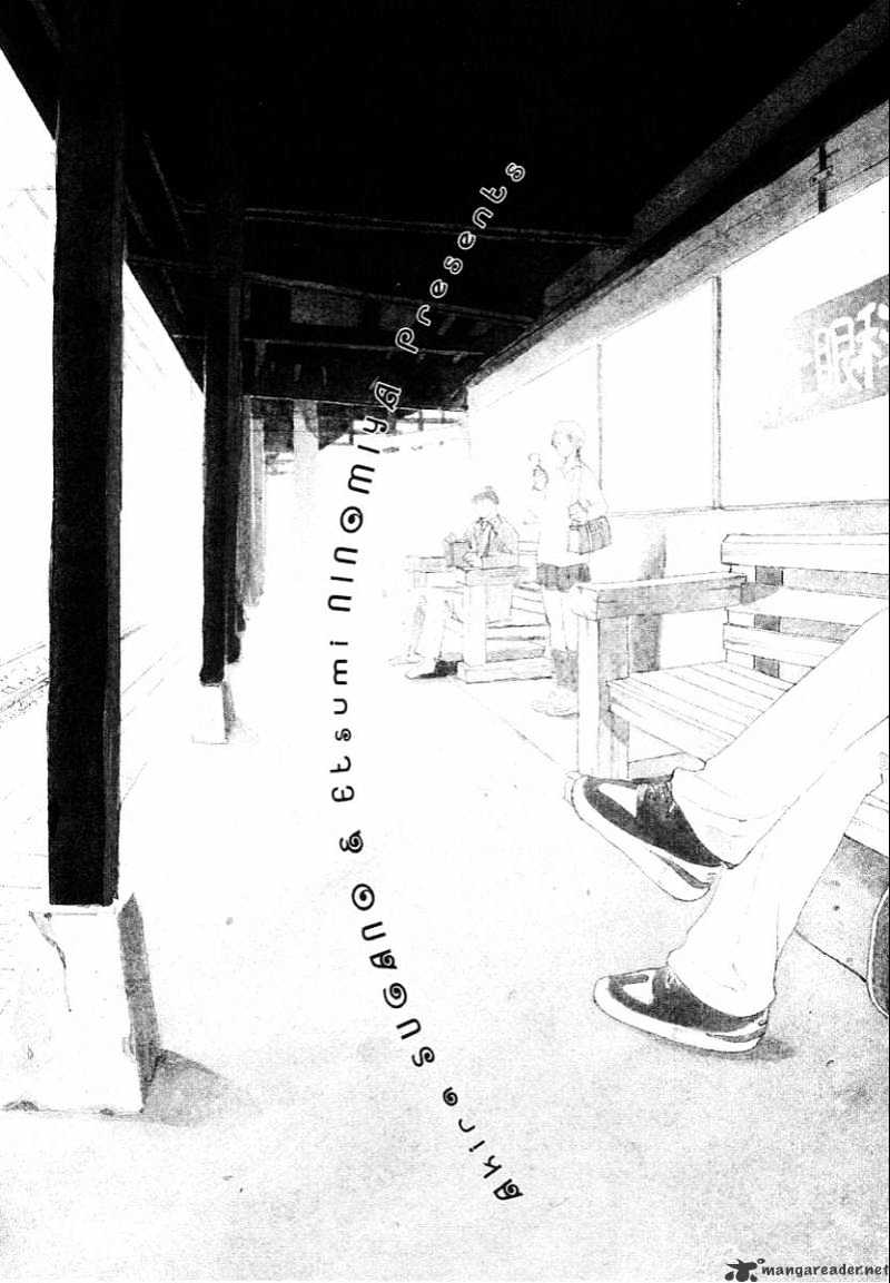 Kodomo no Iibun Chapter 6 page 8 - Chapter 6 : 6