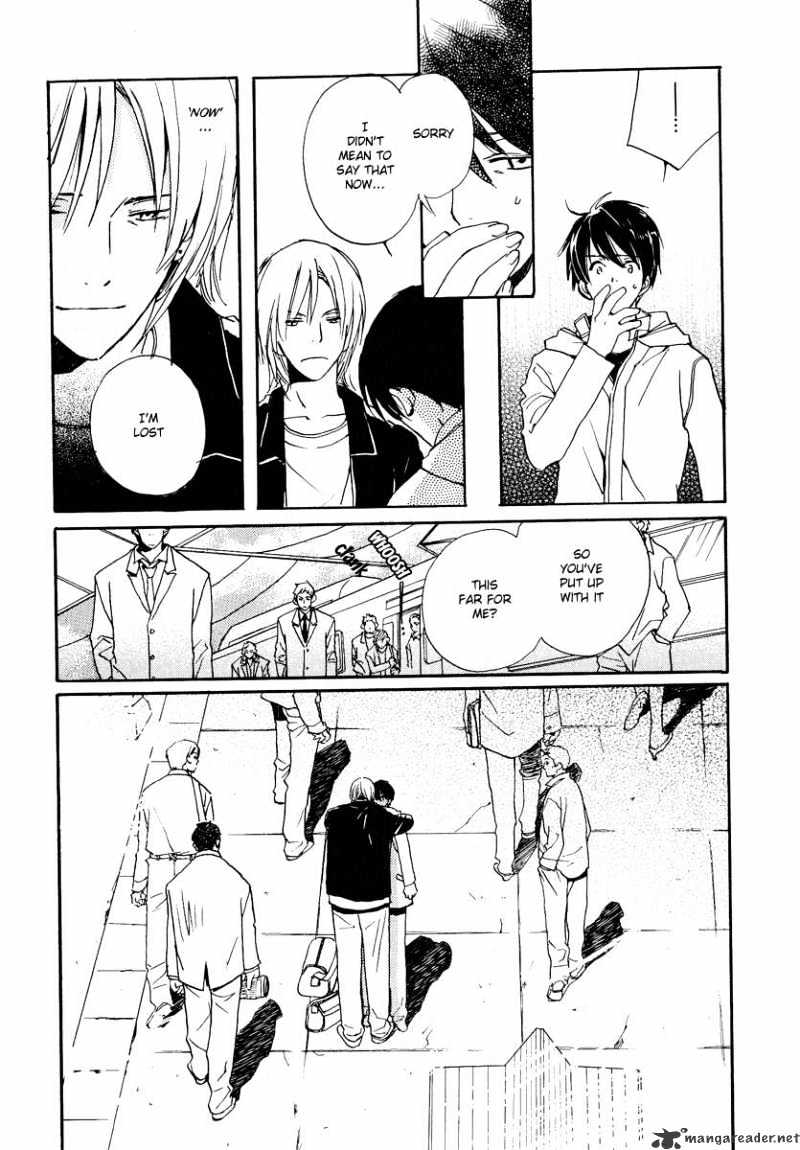 Kodomo no Iibun Chapter 7 page 17 - Chapter 7 : 7
