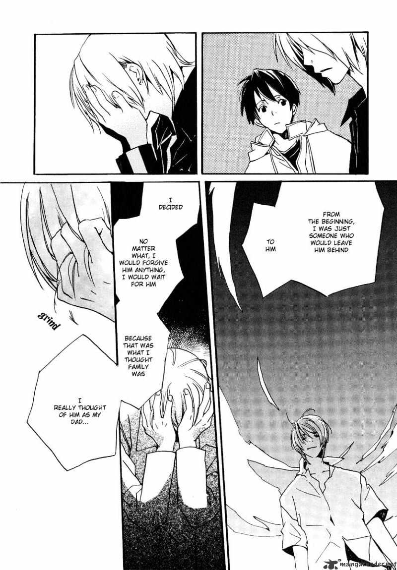 Kodomo no Iibun Chapter 7 page 32 - Chapter 7 : 7
