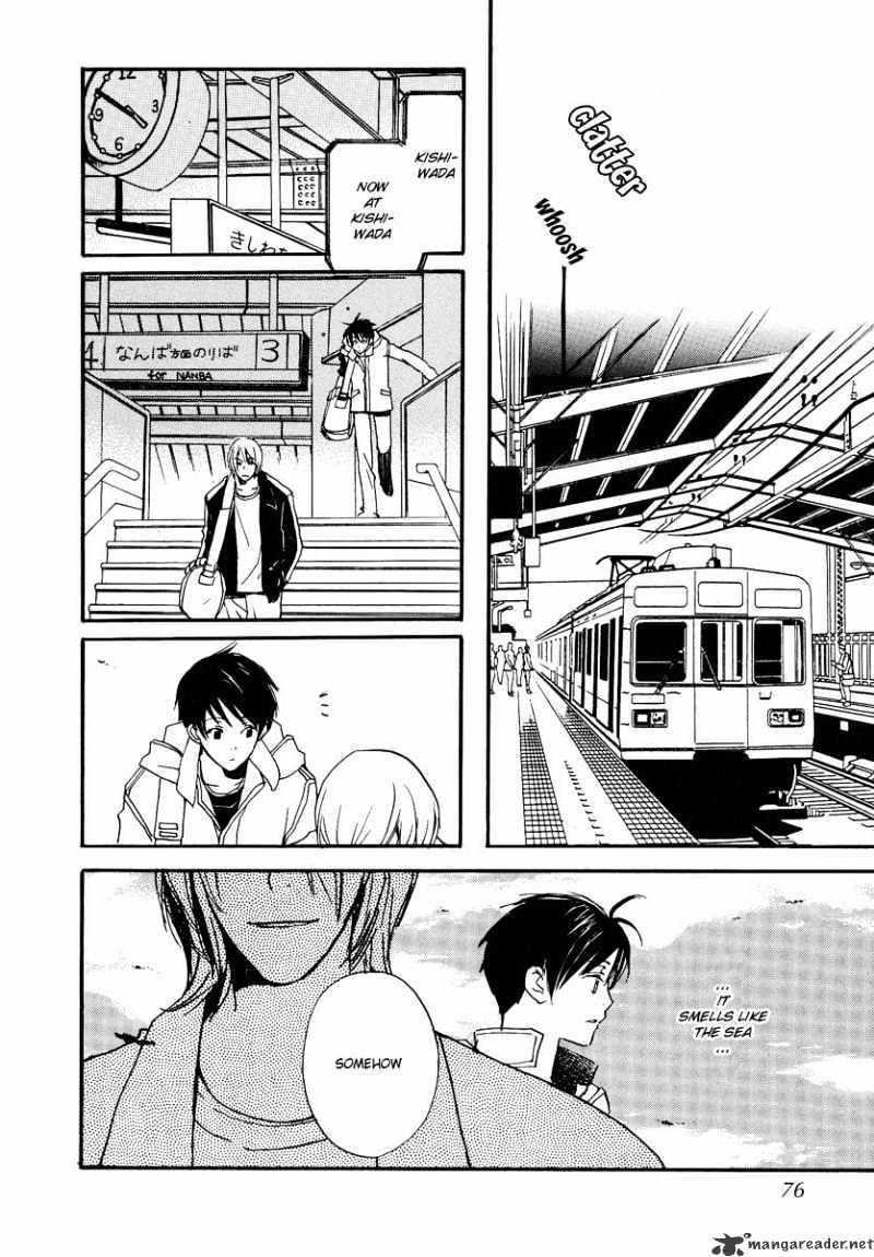 Kodomo no Iibun Chapter 7 page 36 - Chapter 7 : 7