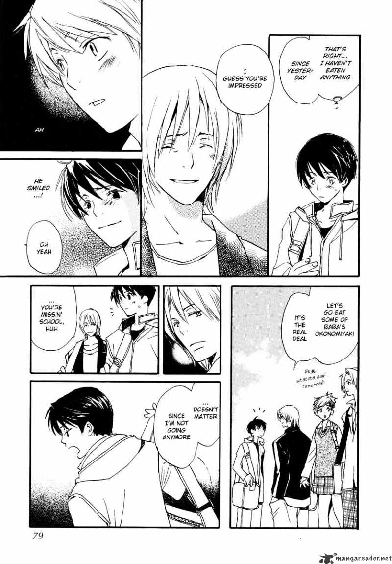 Kodomo no Iibun Chapter 7 page 39 - Chapter 7 : 7