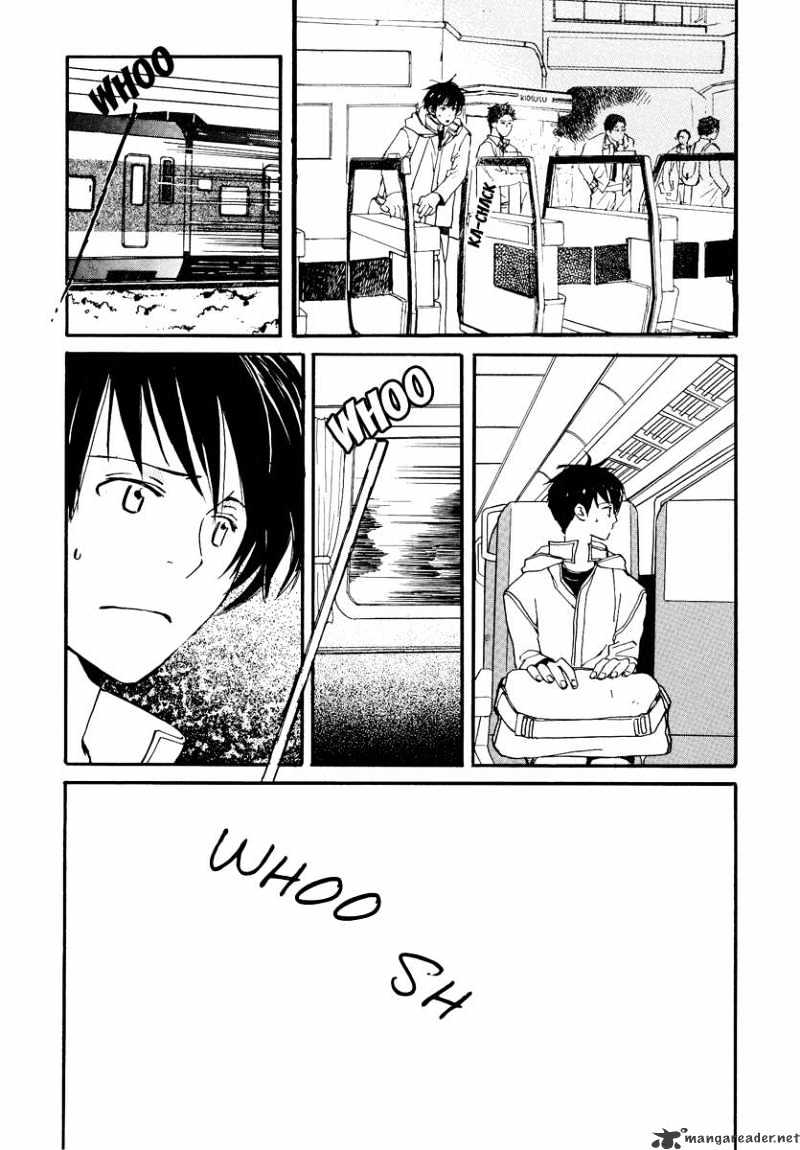 Kodomo no Iibun Chapter 7 page 5 - Chapter 7 : 7