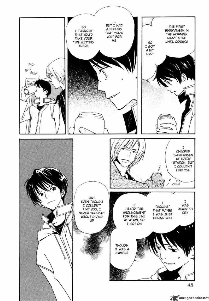 Kodomo no Iibun Chapter 7 page 8 - Chapter 7 : 7