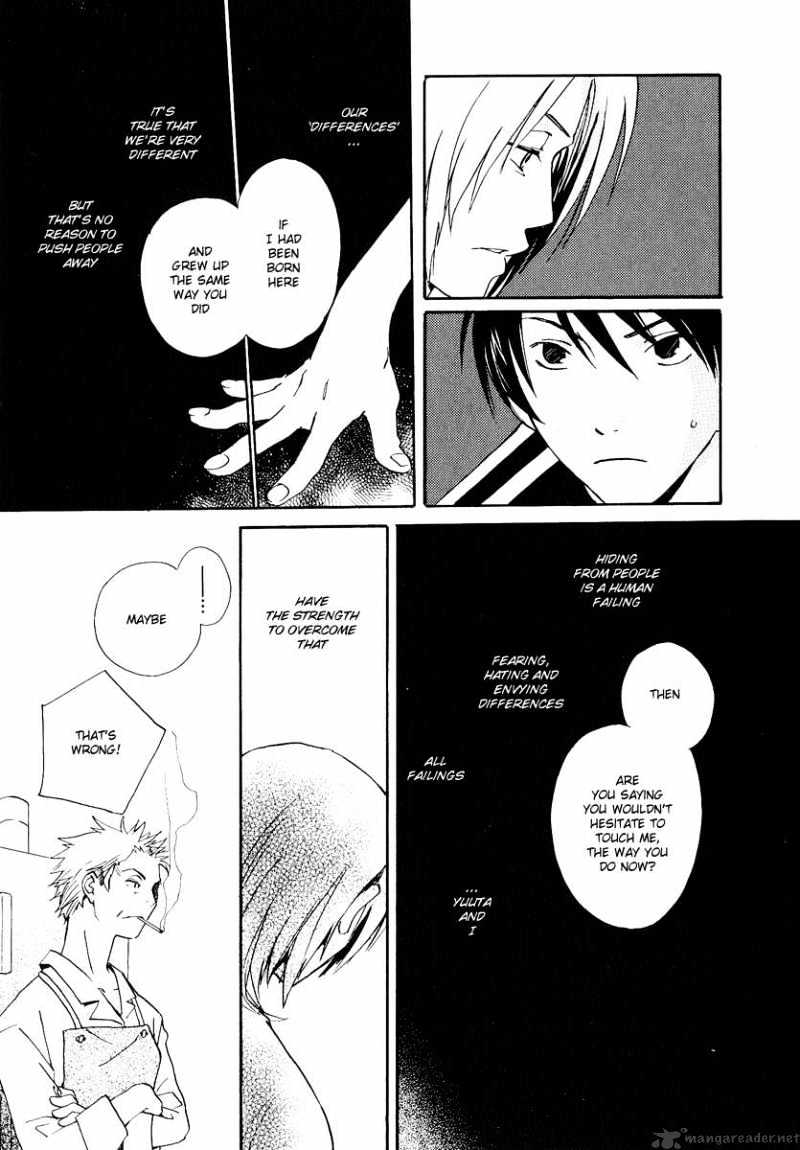 Kodomo no Iibun Chapter 8 page 14 - Chapter 8 : 8