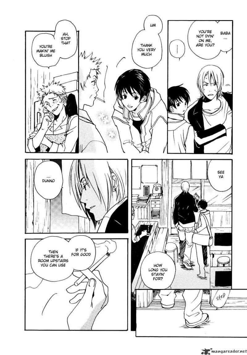 Kodomo no Iibun Chapter 8 page 17 - Chapter 8 : 8