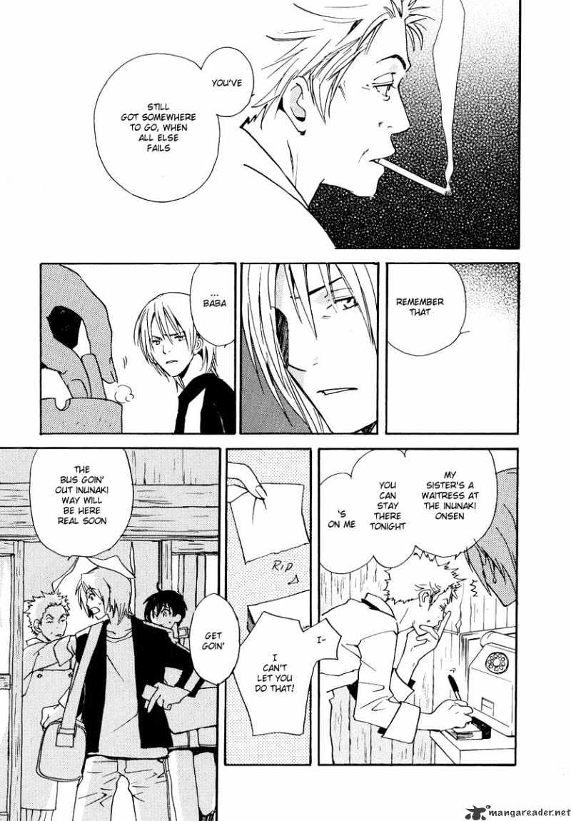 Kodomo no Iibun Chapter 8 page 18 - Chapter 8 : 8