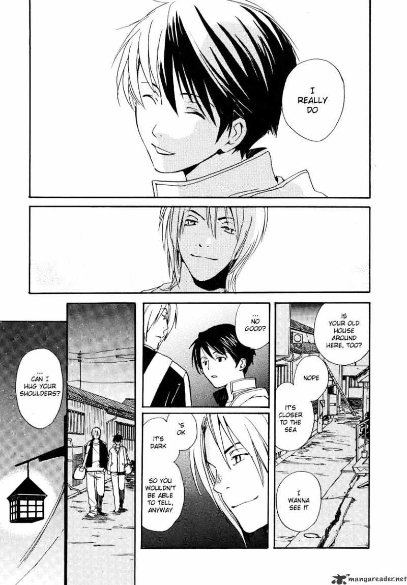 Kodomo no Iibun Chapter 8 page 20 - Chapter 8 : 8