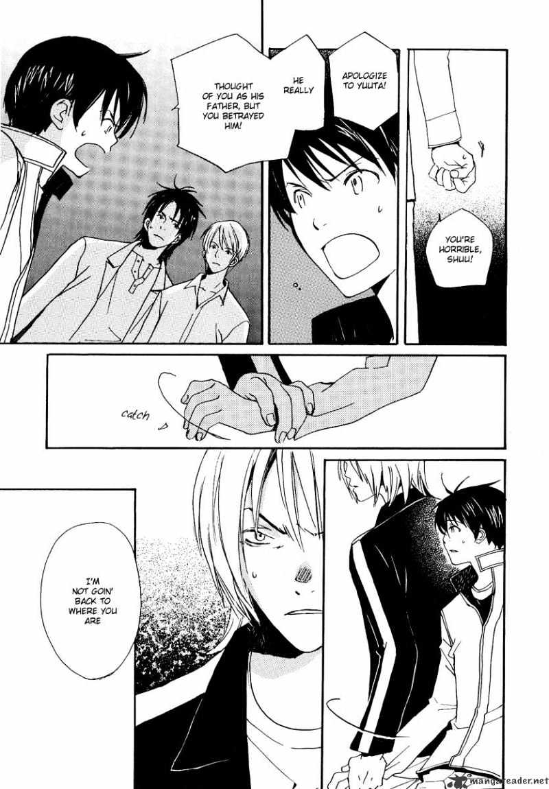 Kodomo no Iibun Chapter 8 page 24 - Chapter 8 : 8