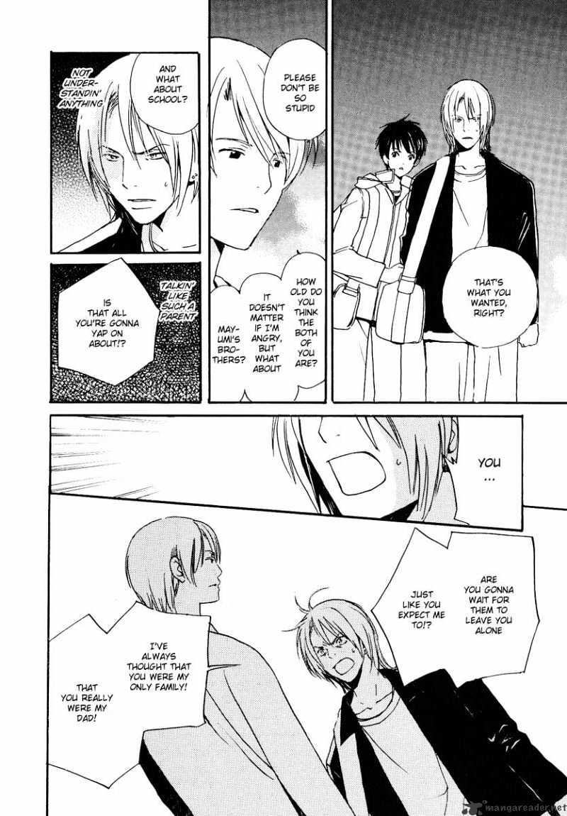 Kodomo no Iibun Chapter 8 page 25 - Chapter 8 : 8