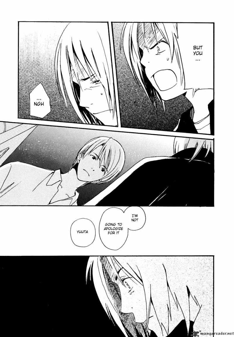 Kodomo no Iibun Chapter 8 page 26 - Chapter 8 : 8