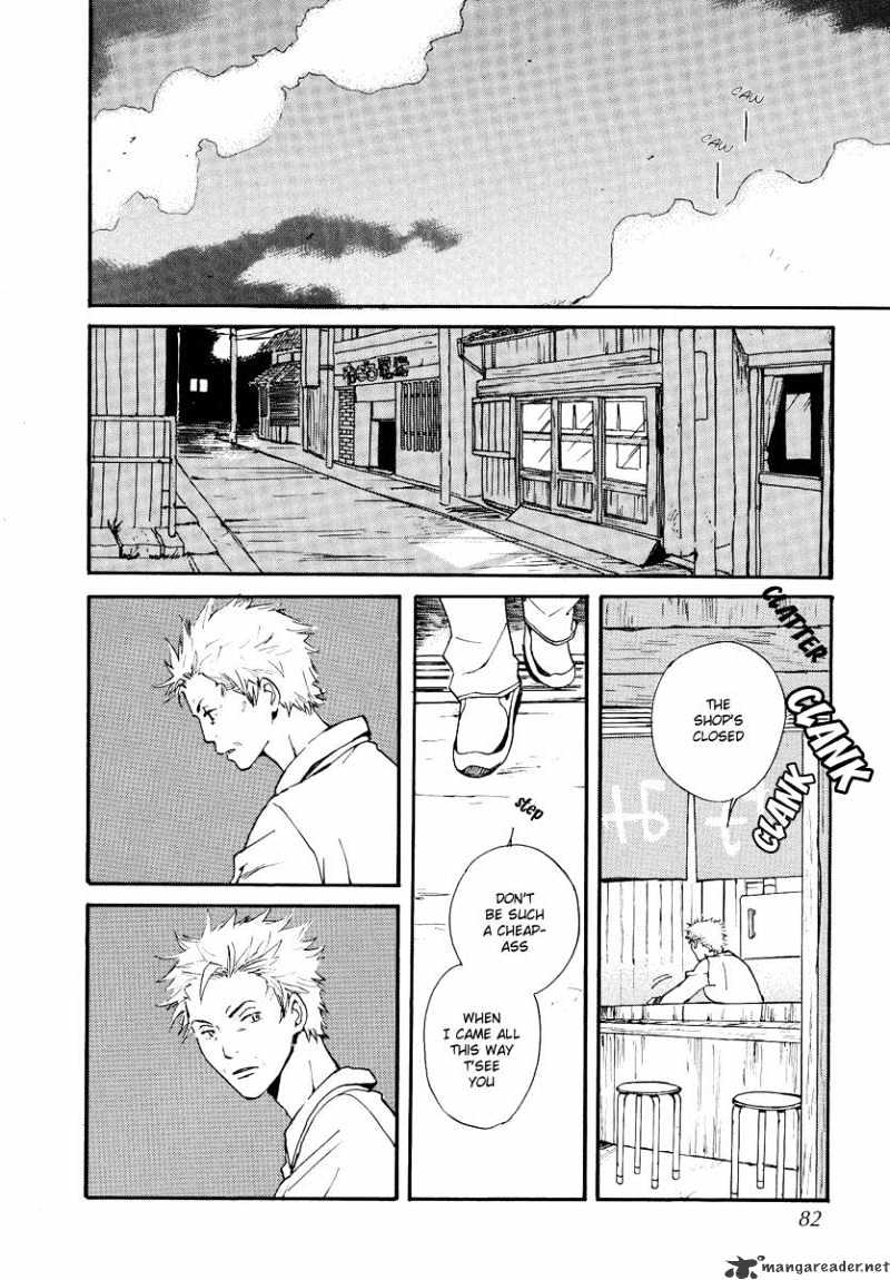 Kodomo no Iibun Chapter 8 page 3 - Chapter 8 : 8