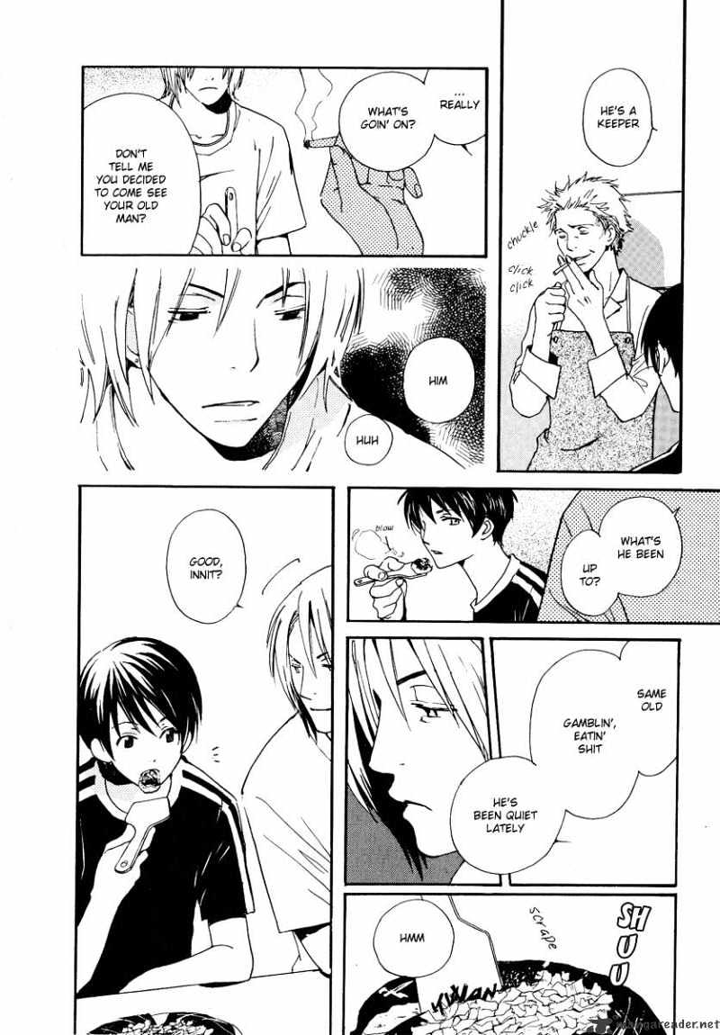 Kodomo no Iibun Chapter 8 page 9 - Chapter 8 : 8
