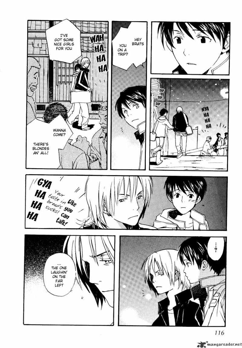 Kodomo no Iibun Chapter 9 page 11 - Chapter 9 : 9