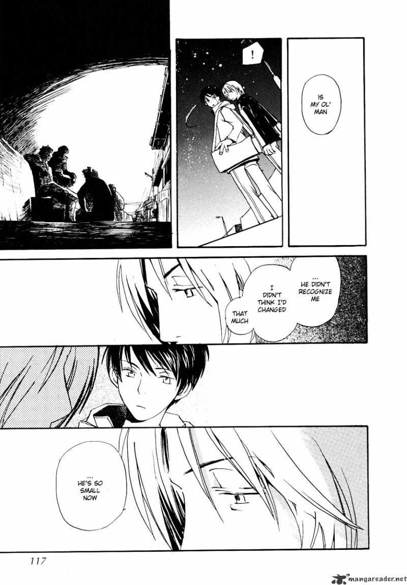 Kodomo no Iibun Chapter 9 page 12 - Chapter 9 : 9