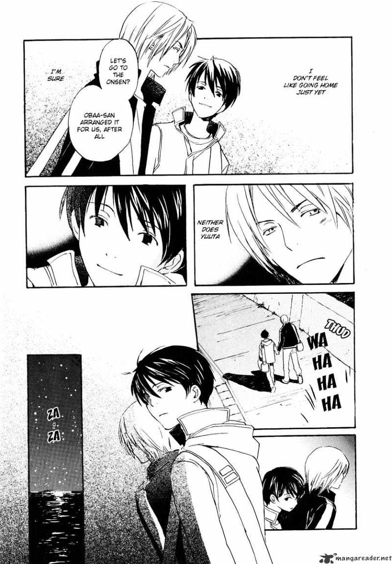 Kodomo no Iibun Chapter 9 page 14 - Chapter 9 : 9