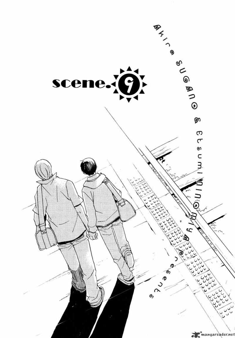Kodomo no Iibun Chapter 9 page 2 - Chapter 9 : 9