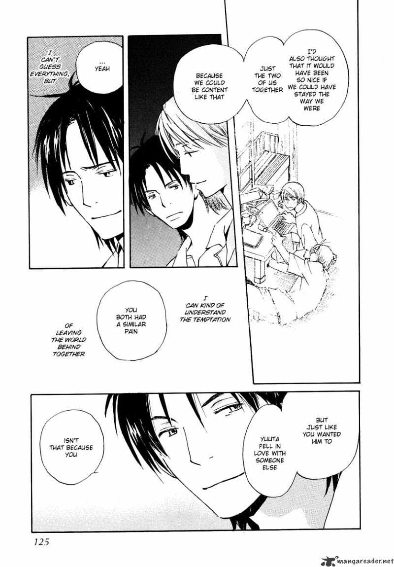Kodomo no Iibun Chapter 9 page 20 - Chapter 9 : 9