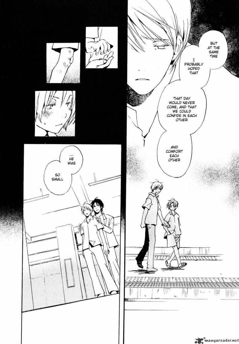 Kodomo no Iibun Chapter 9 page 23 - Chapter 9 : 9
