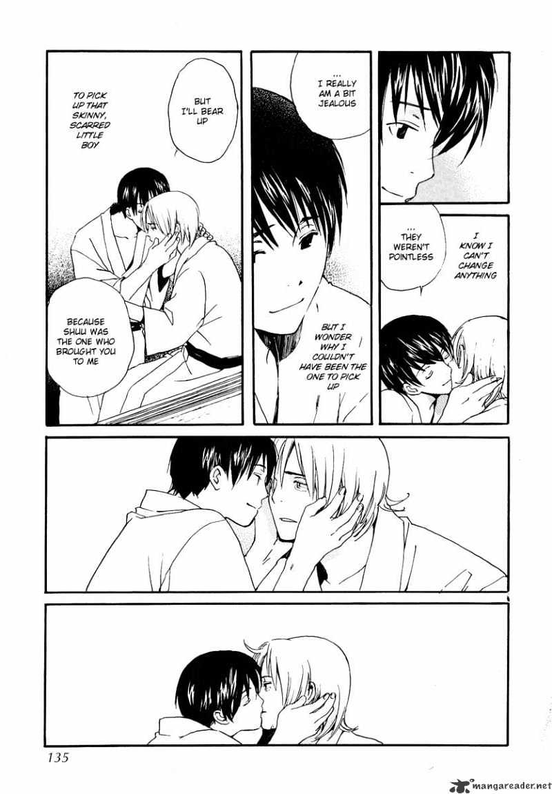 Kodomo no Iibun Chapter 9 page 30 - Chapter 9 : 9